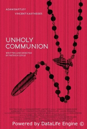 Порочное причастие смотреть онлайн (2025)