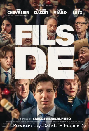 Сынок смотреть онлайн (2025)